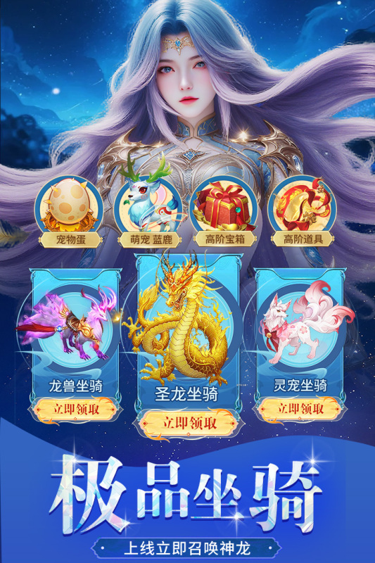 ������¼�������°�v1.0.0 ��׿��