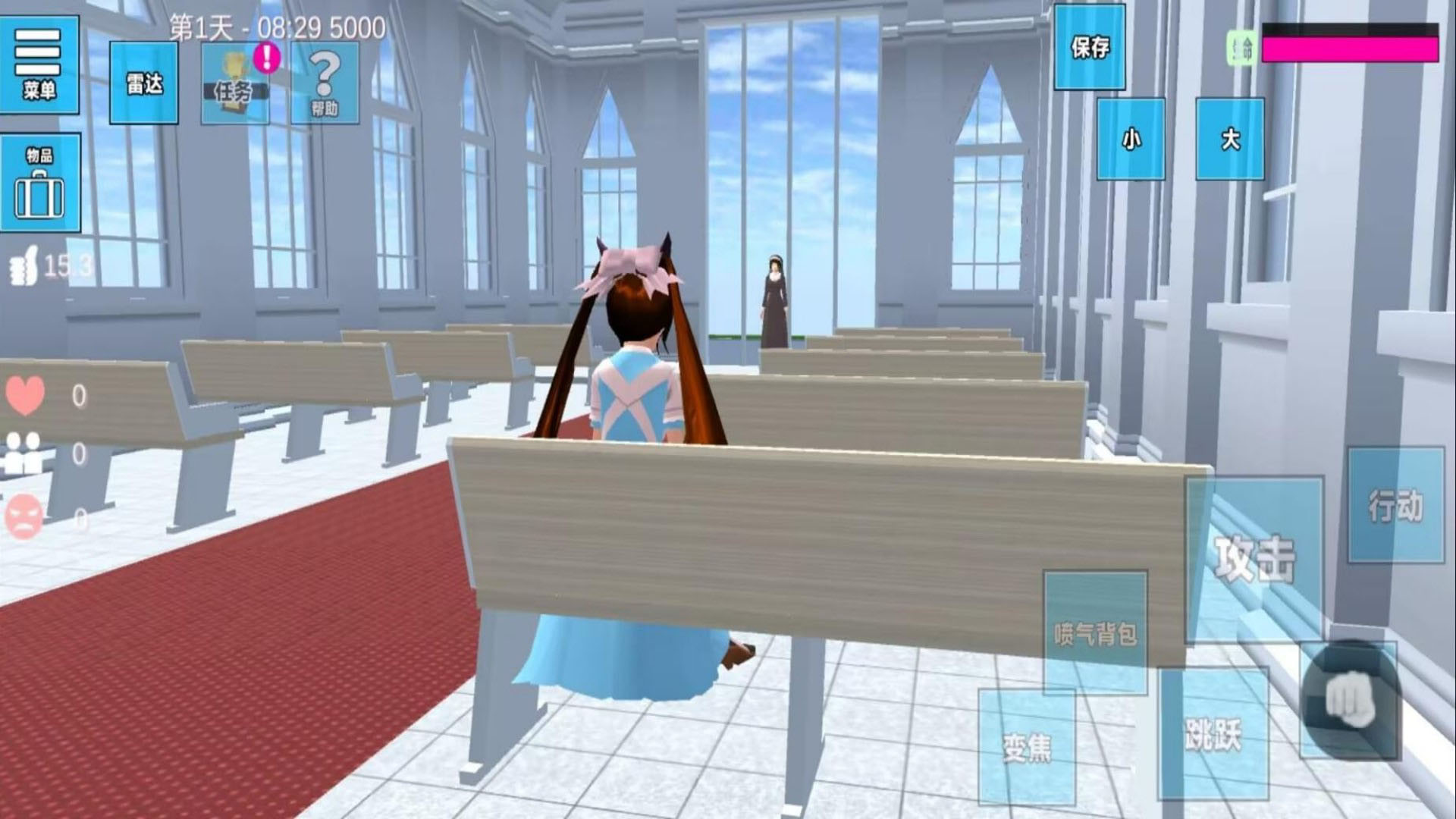 ɳ��֮��ӣ��У԰���°�v300.1.15 ��׿��