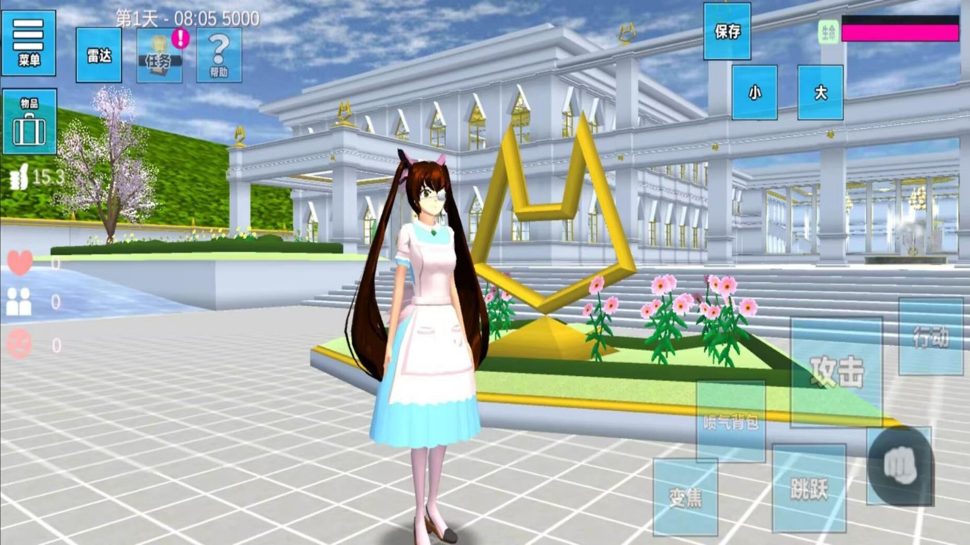 ɳ��֮��ӣ��У԰���°�v300.1.15 ��׿��