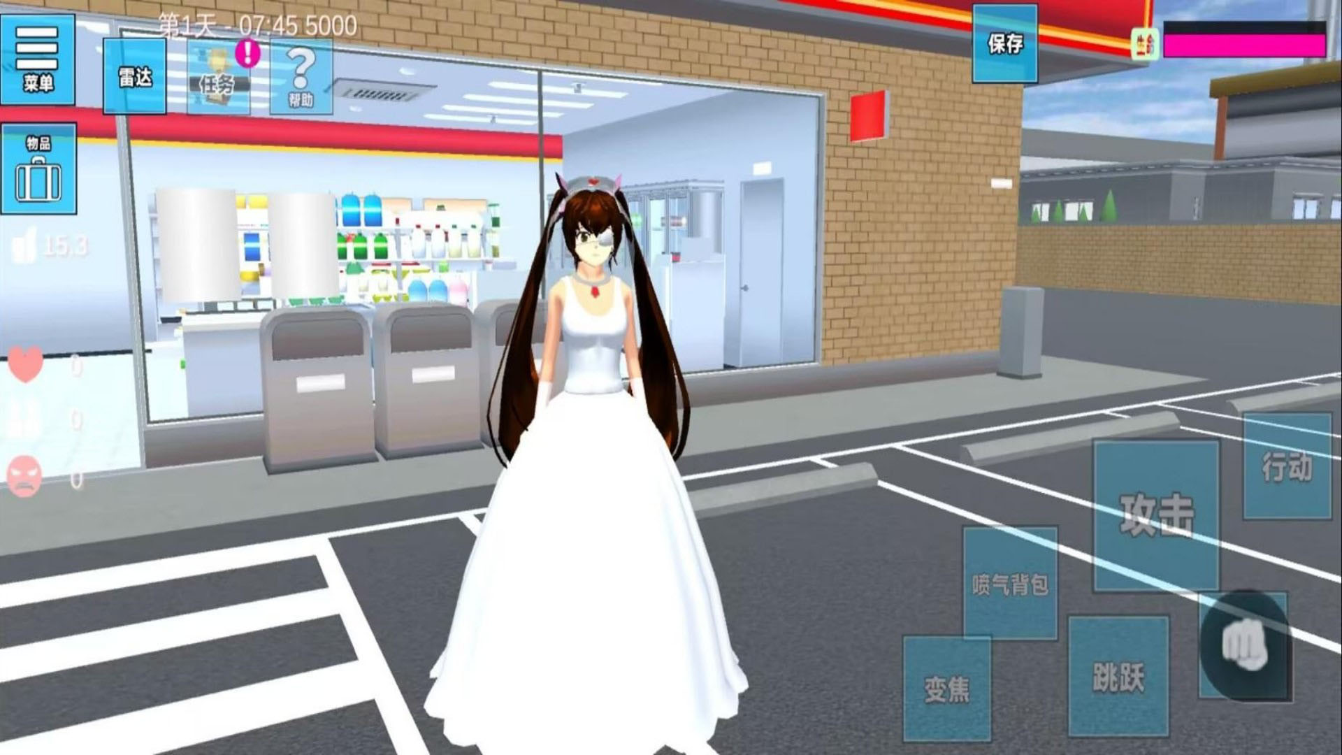 ɳ��֮��ӣ��У԰���°�v300.1.15 ��׿��