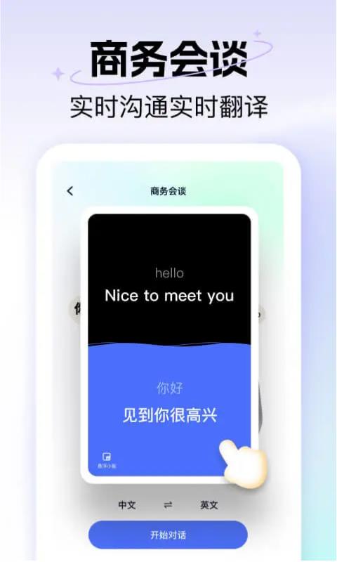 ���ٷ�����app�ٷ���v2.0.500 ���°�