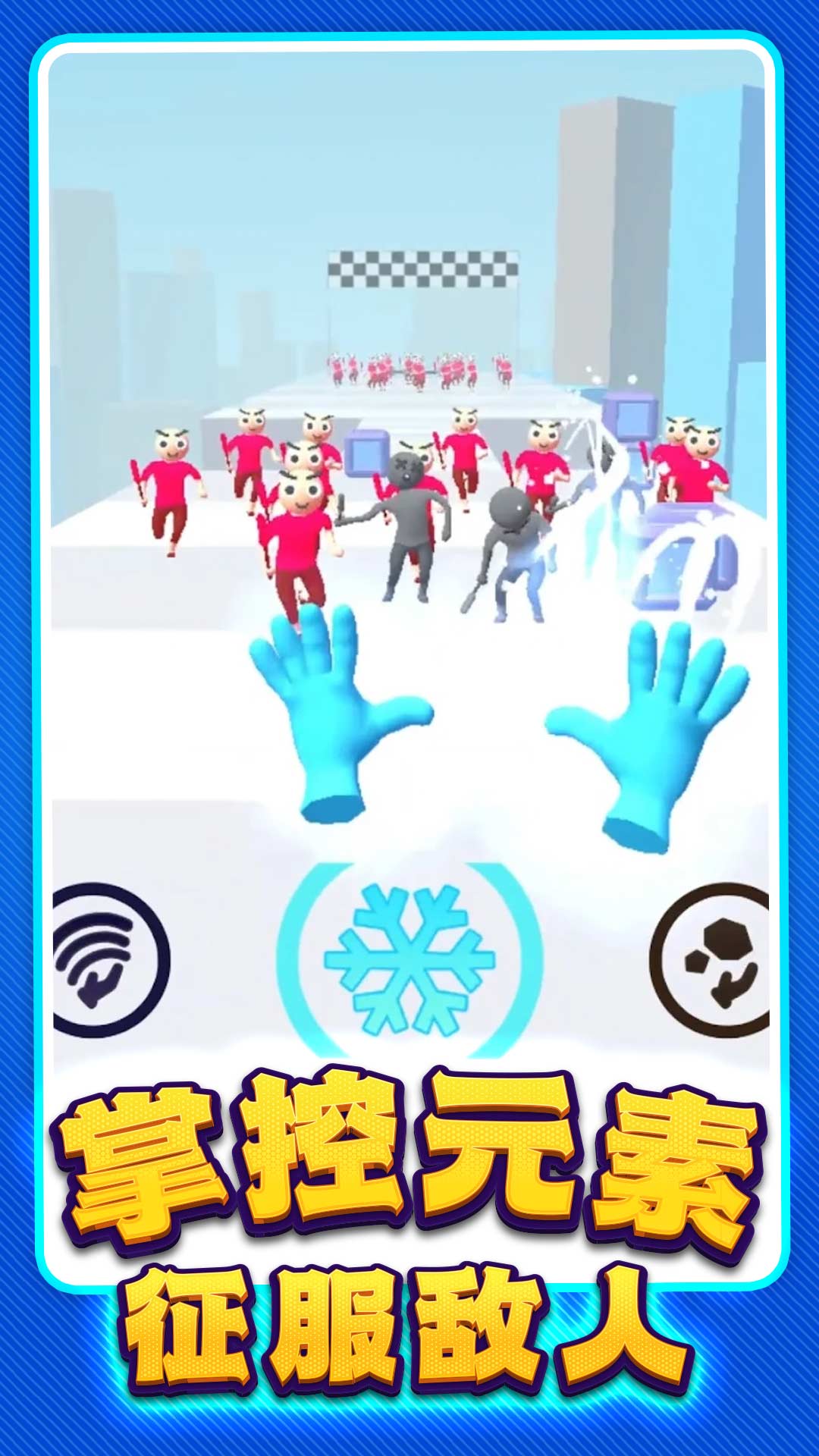 ����ͻ�����������v1.0.19 ��׿��