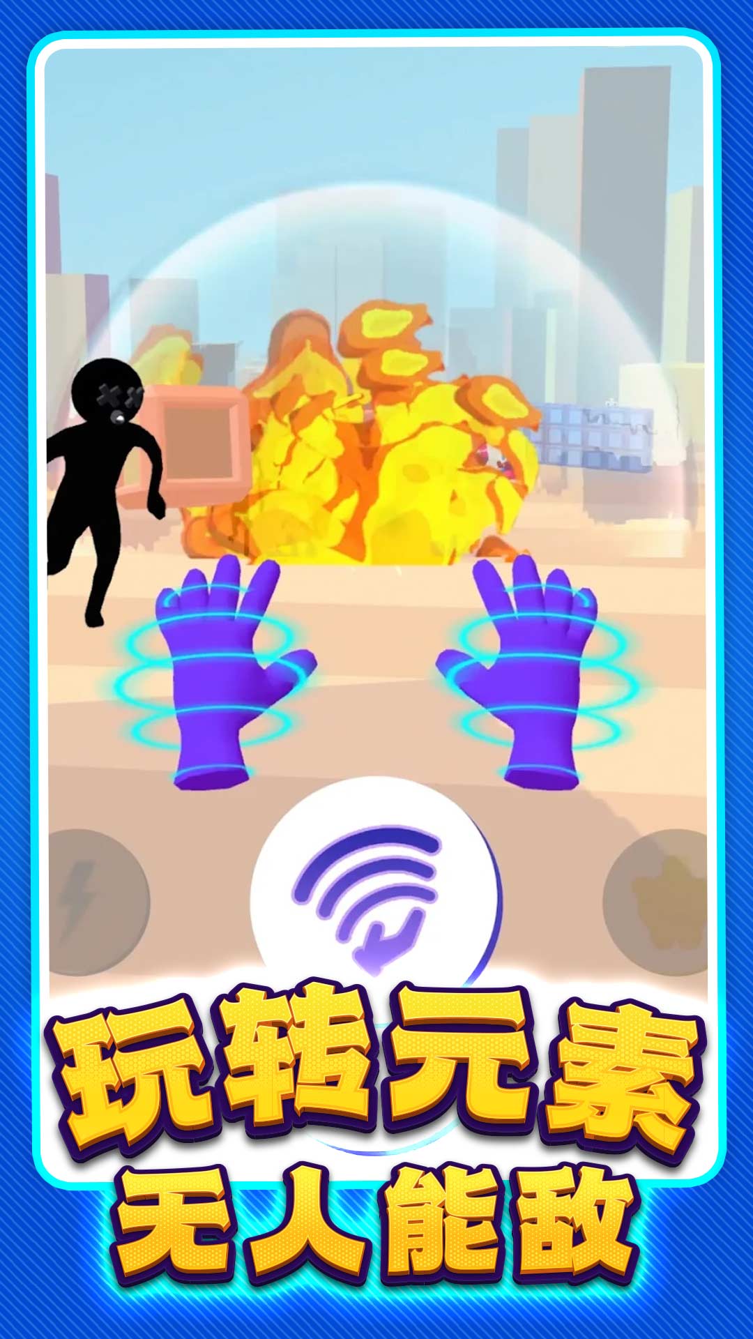 ����ͻ�����������v1.0.19 ��׿��