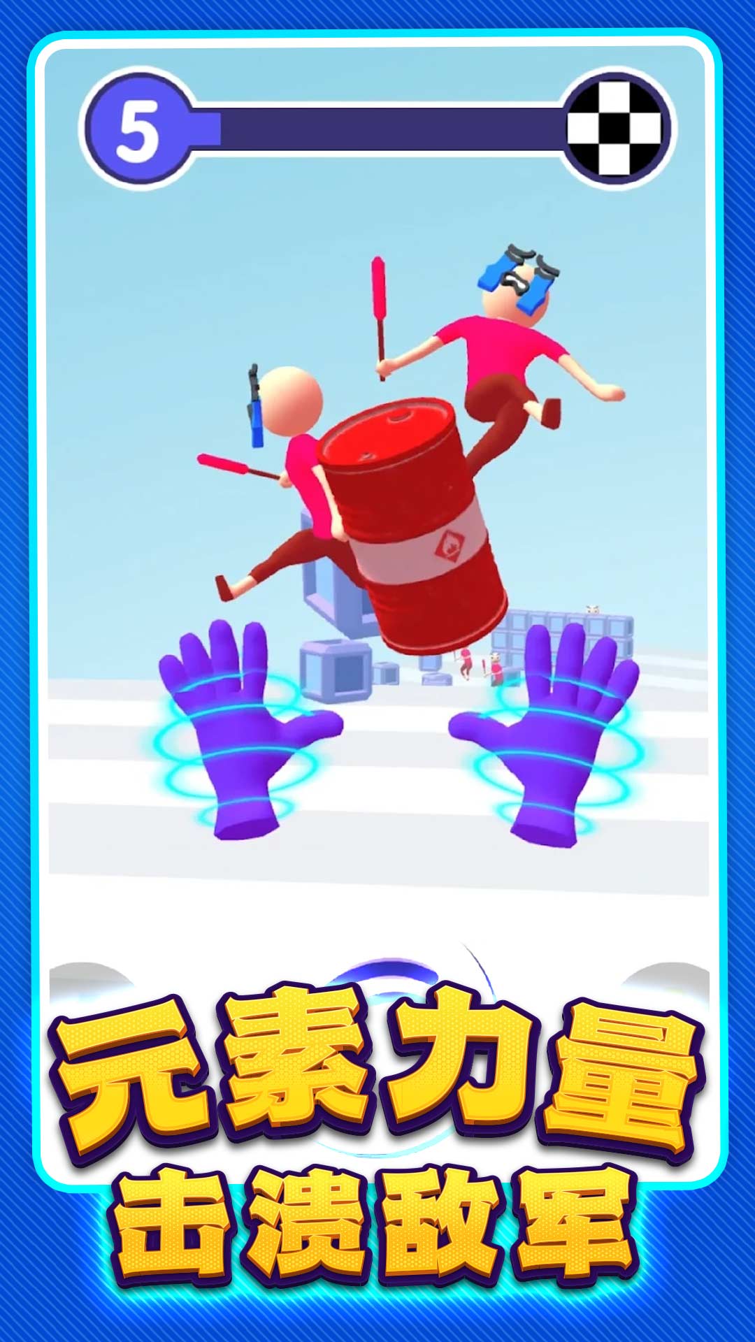 ����ͻ�����������v1.0.19 ��׿��