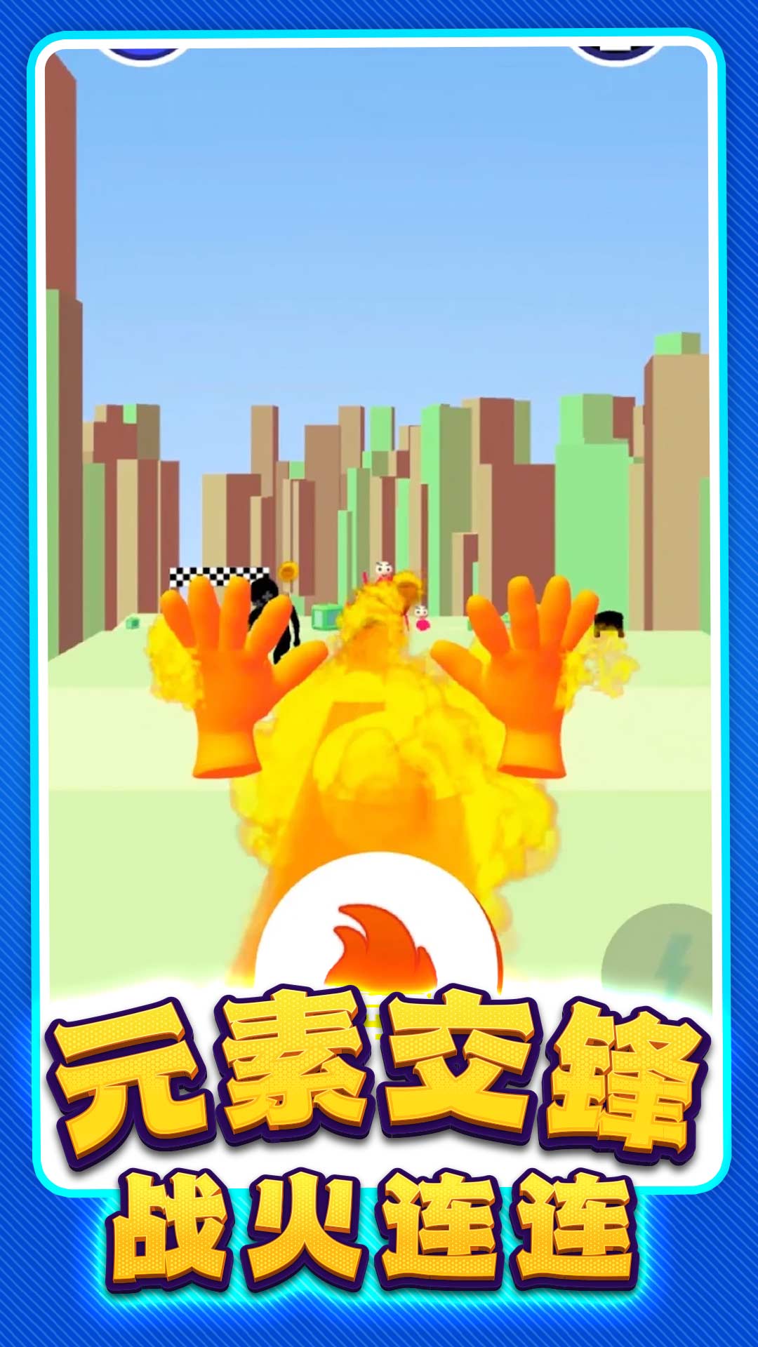 ����ͻ�����������v1.0.19 ��׿��