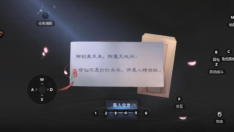 �������״������ιٷ���v9991.1 ���°�