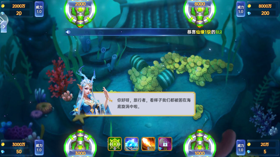 �����¼�Ԫ�߱��汾v9.26 ���°�