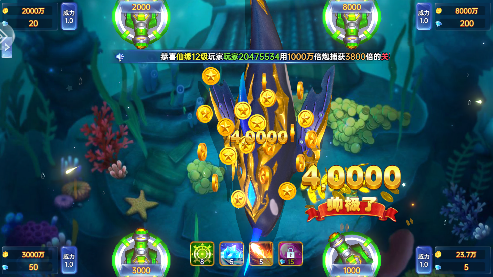 �����¼�Ԫ�߱��汾v9.26 ���°�