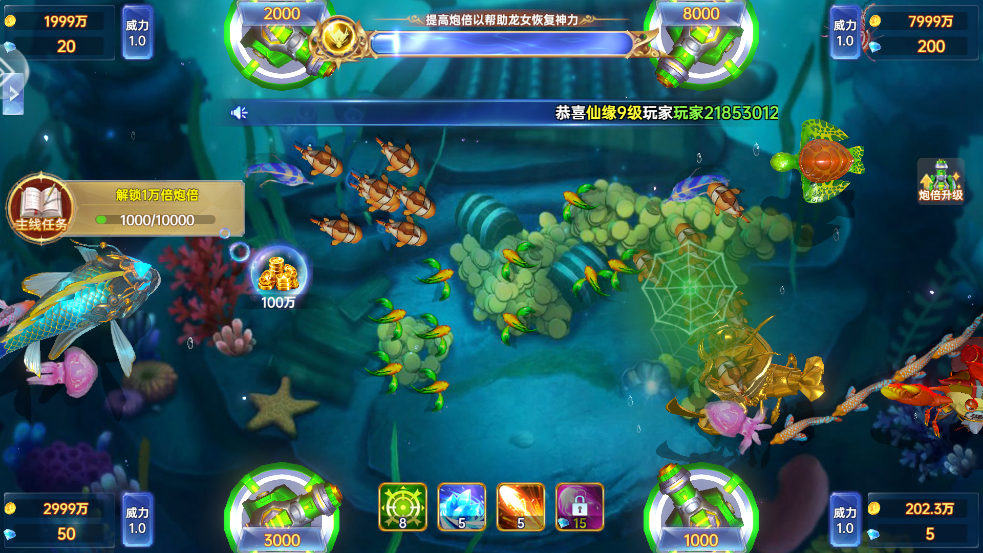 �����¼�Ԫ�߱��汾v9.26 ���°�