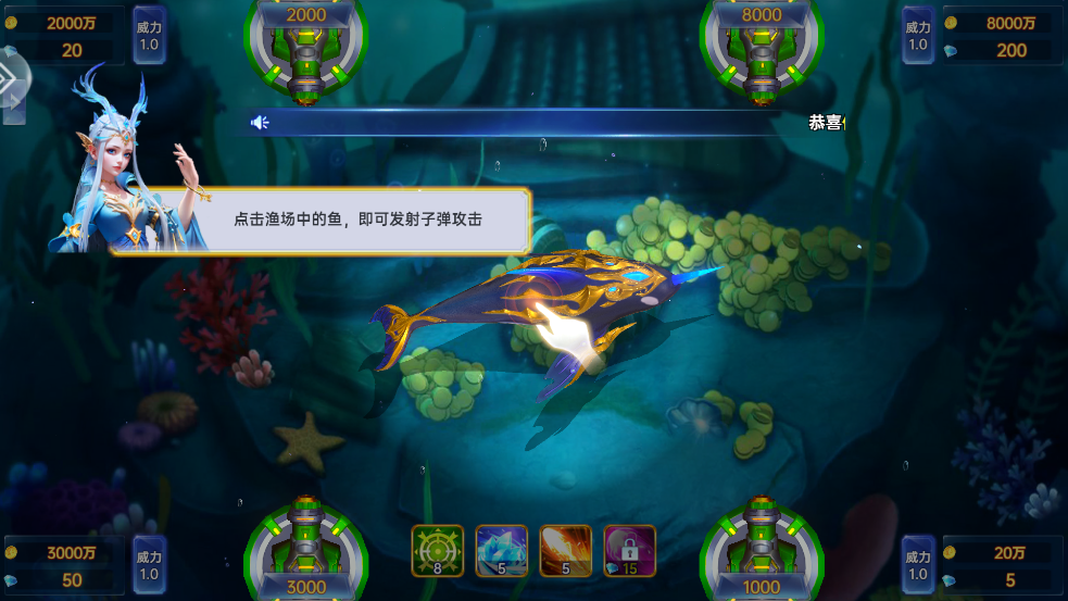 �����¼�Ԫ�߱��汾v9.26 ���°�