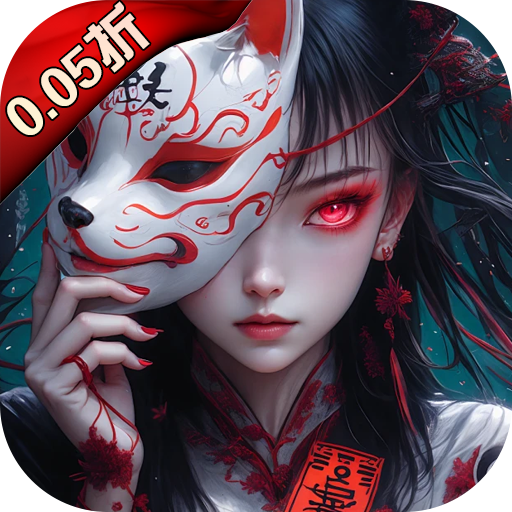 ��������0.05��1������ȯv1.0.0 ��׿��