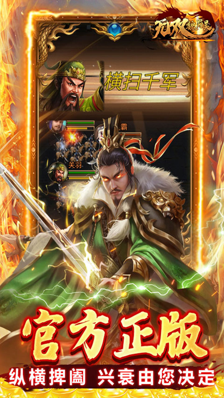 ��˫κ����0.1�۷�������v1.0.0 ���°�