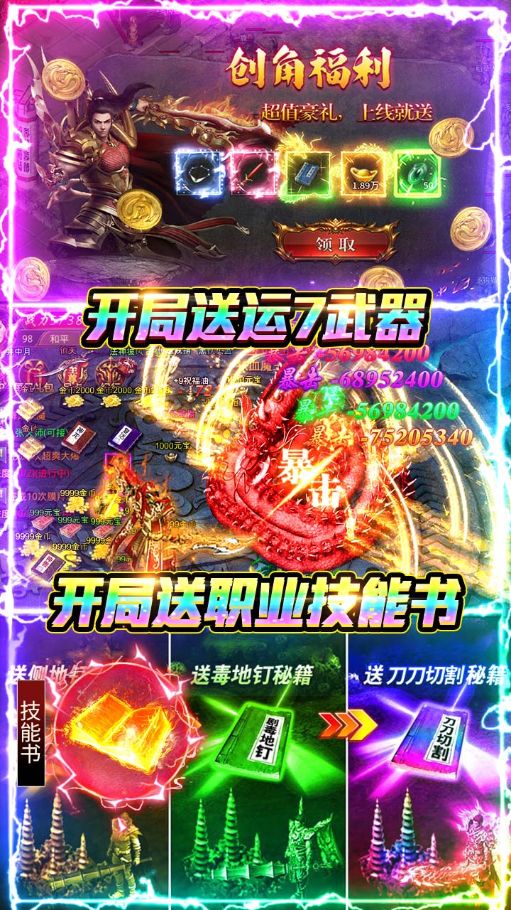 ���ߴ��滶�ְ渴�Ŵ���v1.0.2 ���°�