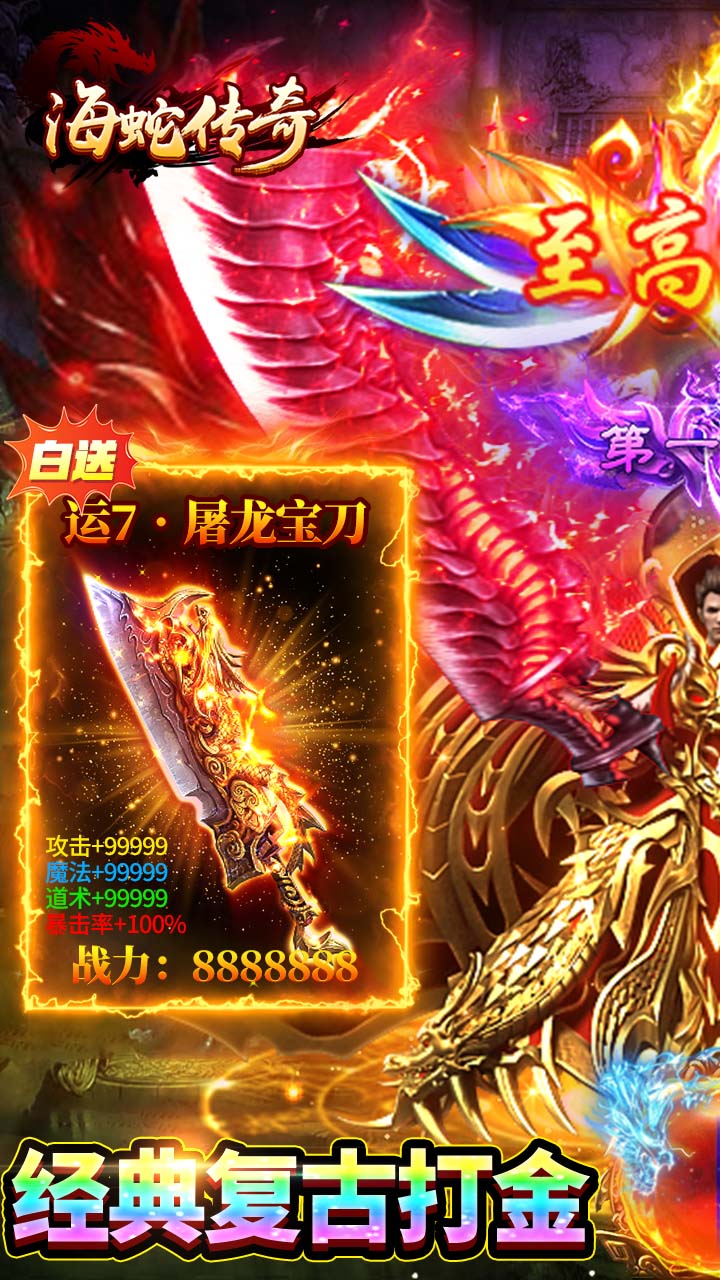 ���ߴ��滶�ְ渴�Ŵ���v1.0.2 ���°�