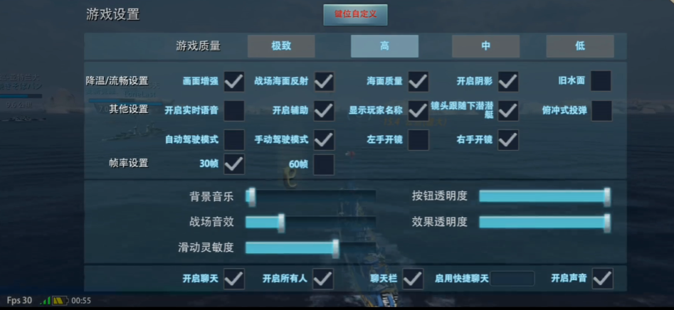 �۷�ս����Ѷ��ٷ���v1200010.1.2 ���°�