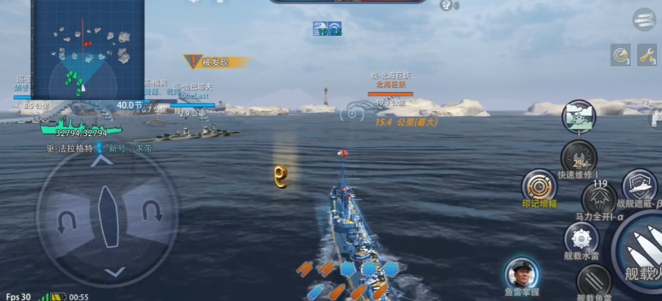 �۷�ս����Ѷ��ٷ���v1200010.1.2 ���°�