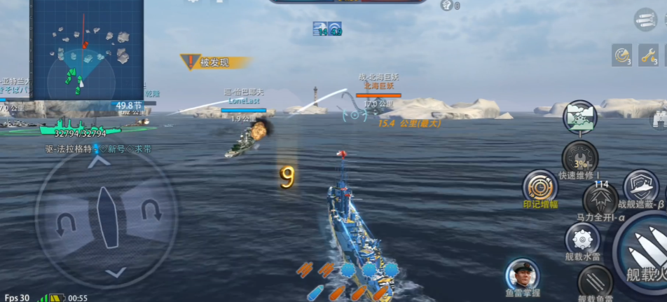 �۷�ս����Ѷ��ٷ���v1200010.1.2 ���°�