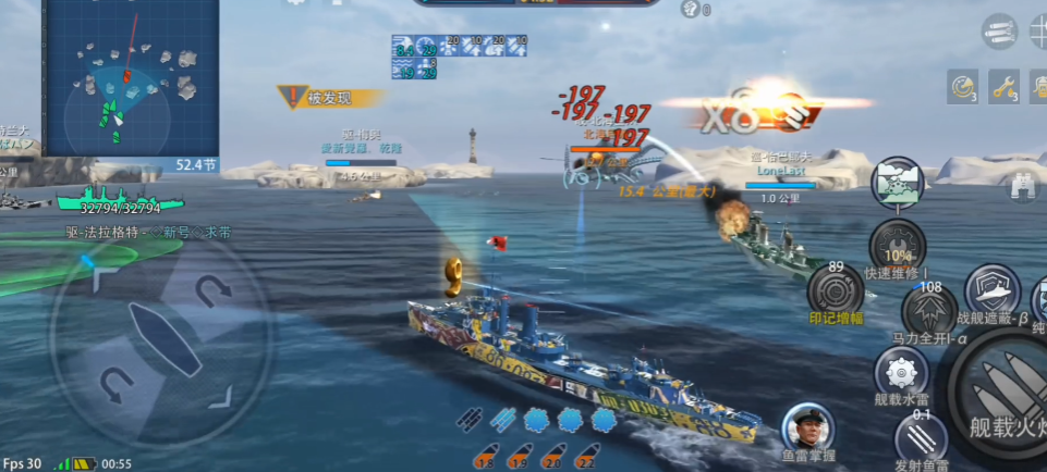 �۷�ս����Ѷ��ٷ���v1200010.1.2 ���°�