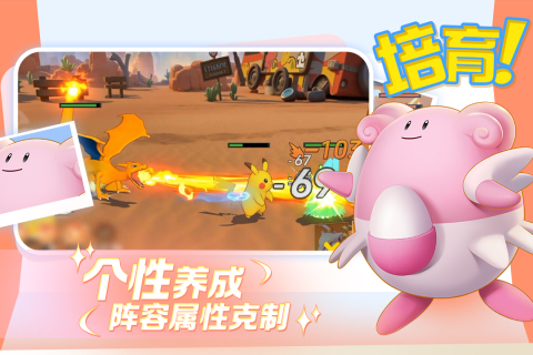 ���Ｏ���������°�v1.0.1 ��׿��