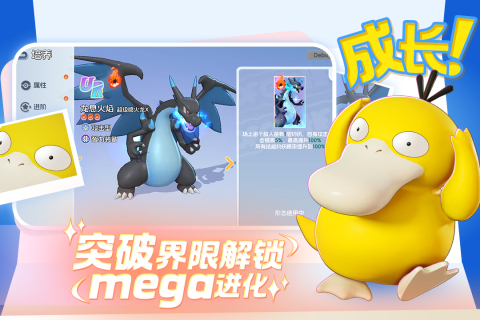 ���Ｏ���������°�v1.0.1 ��׿��