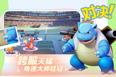 ���Ｏ���������°�v1.0.1 ��׿��