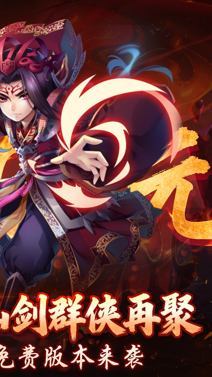 �ɽ���������1����1500v7.1.53 ��׿��