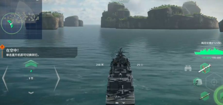 �ִ�ս�������ٷ���v0.99.0.46555 ���°�