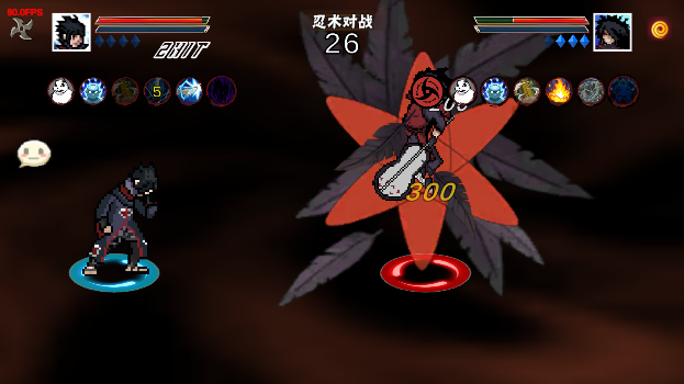 像素火影次世代鹰佐版v1.27 安卓版