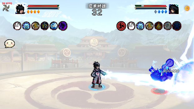 像素火影次世代鹰佐版v1.27 安卓版