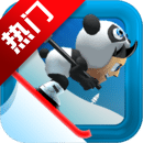 ��ѩ��ð�յ����氲װ��v2.3.16 ���°�