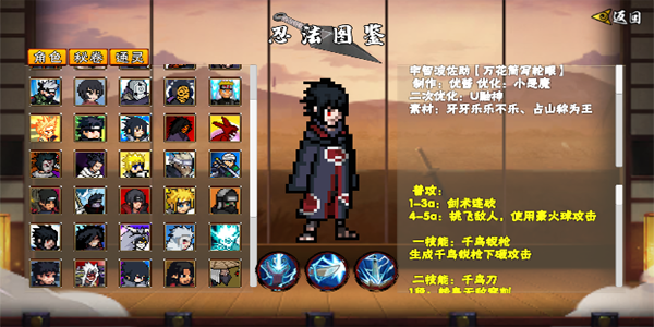 u�������ػ�Ӱ��Ϸ�ϼ�