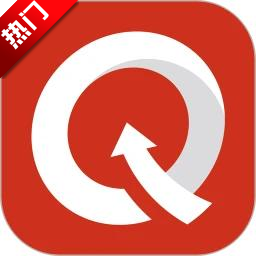 企创力app最新版v20250813 官方版