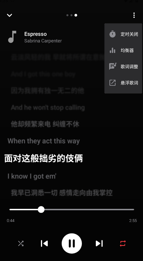 Sollin���ֿͻ���app(Sollin Player)v1.2.5 ���°�