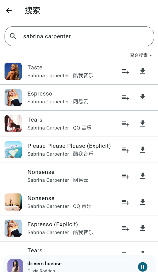 Ħ������app�ֻ���v1.0.1 ���°�