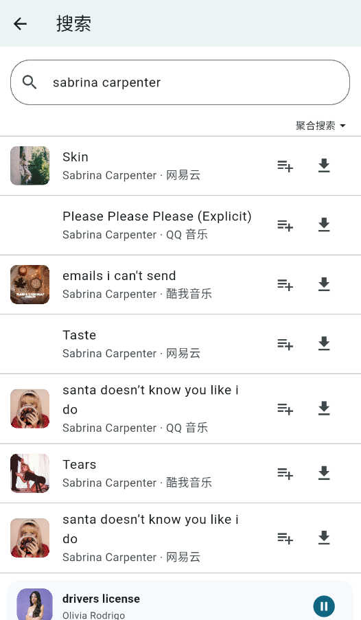 Ħ������app�ֻ���v1.0.1 ���°�