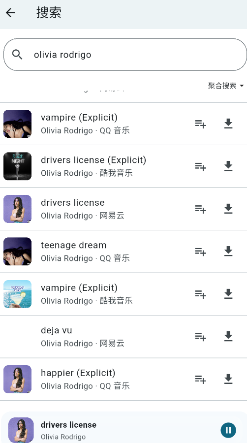 Ħ������app�ֻ���v1.0.1 ���°�