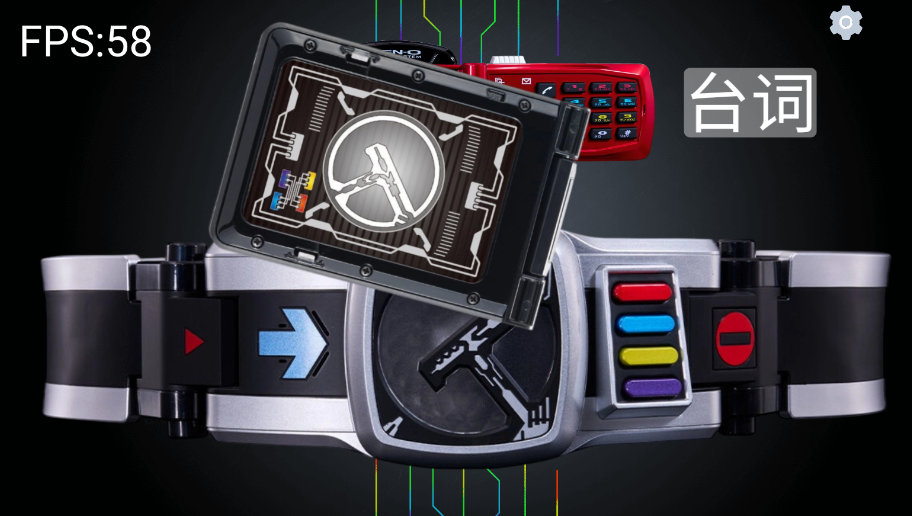 ����������ģ����������Den-O Driversv1.0 ���°�