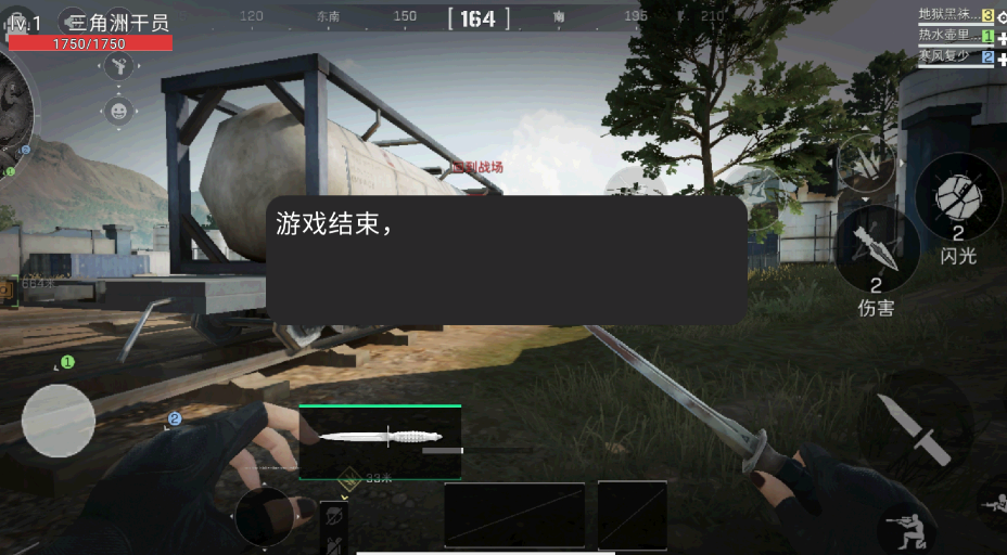 �������ж�ɽկ�����ιٷ���v25.12.141428 ���°�