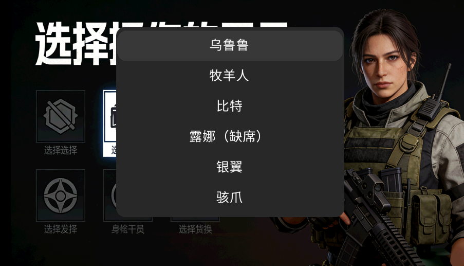 �������ж�ɽկ�����ιٷ���v25.12.141428 ���°�