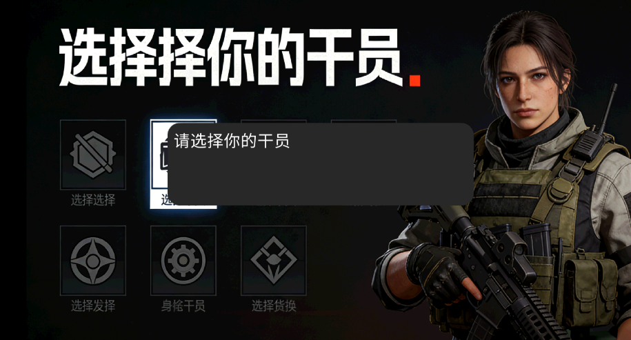 �������ж�ɽկ�����ιٷ���v25.12.141428 ���°�