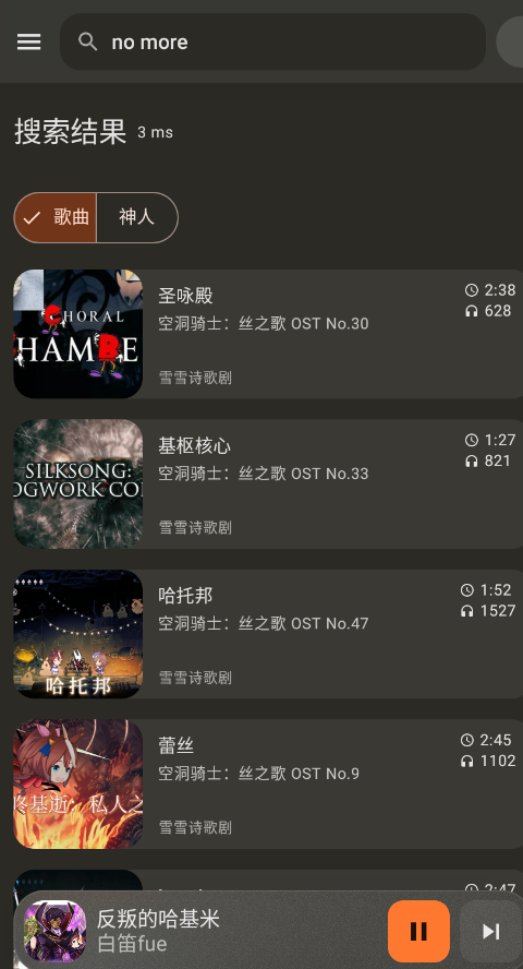 ����������app�ֻ���(��������)v1.0.8-beta-4-gf69c5d1 ���°�