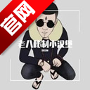 �ϰ���Ƶ��app�ֻ���v1.0 ���°�