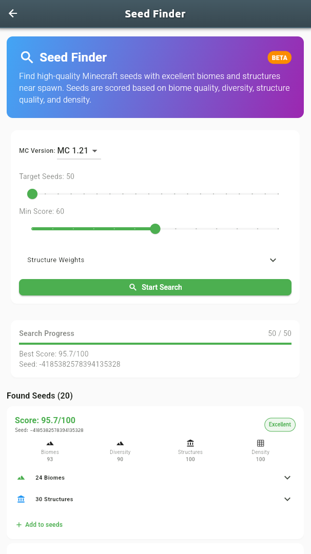 seed map�ٷ���v1.0.17 ���°�