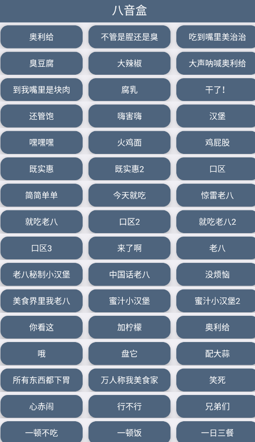 �ϰ���Ƶ��app�ֻ���v1.0 ���°�