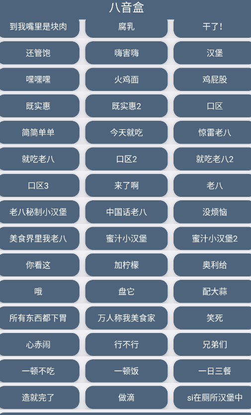 �ϰ���Ƶ��app�ֻ���v1.0 ���°�