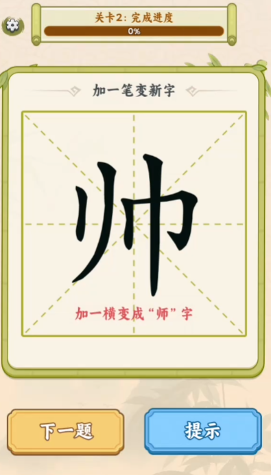 ���麺�����ιٷ���v1.0.0.0 ���°�