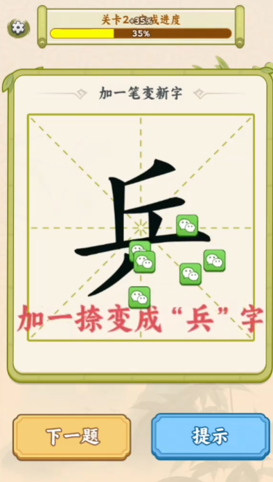 ���麺�����ιٷ���v1.0.0.0 ���°�