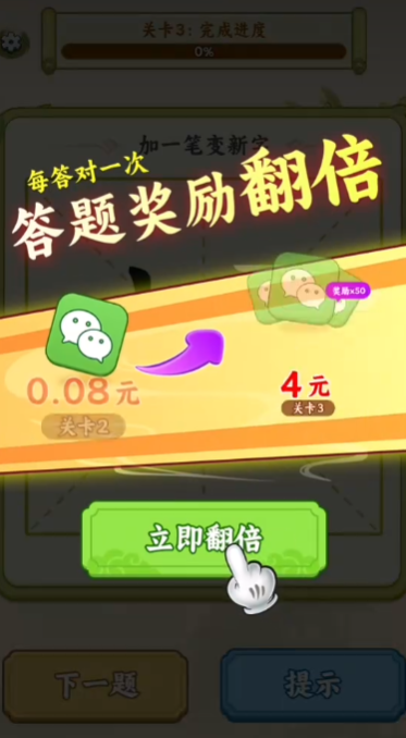 ���麺�����ιٷ���v1.0.0.0 ���°�