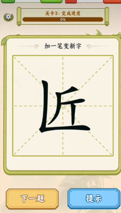 ���麺�����ιٷ���v1.0.0.0 ���°�