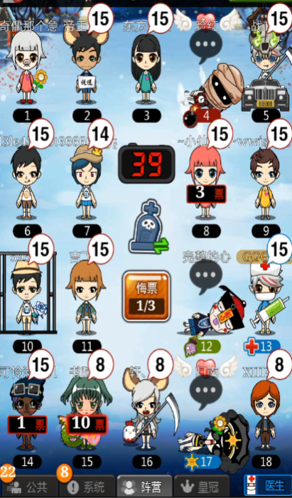 ˭���Ե��ƶ���ٷ���v2.2.36 ���°�